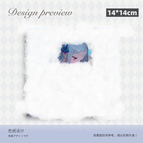 棕色尘埃2技能大招动画BrownDust2动漫亚克力双闪色纸定制预设④