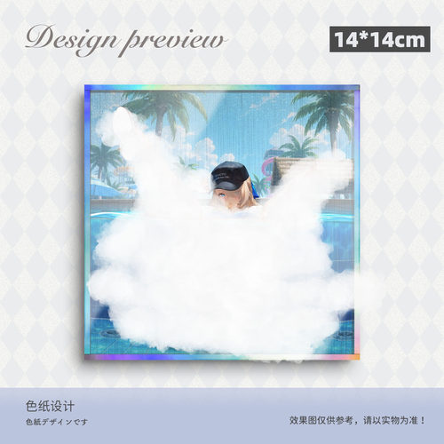 棕色尘埃2技能大招动画BrownDust2动漫亚克力双闪色纸定制预设⑥