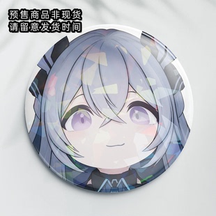 战双帕弥什铸币大头徽章胸牌吧唧拉弥亚卡列尼娜