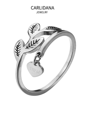 树叶钛钢橄榄枝镂空吊坠桃心戒指