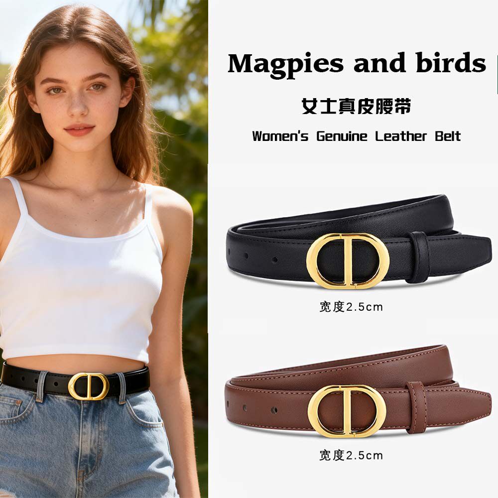 轻奢皮带女士皮带黑色 真皮细腰带百搭牛仔裤西装连衣裙装饰裤带