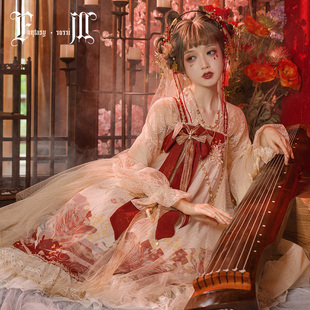 【闭店清仓】梦鲤花开浮世镜原创中华风lolita齐胸JSK神明锦鲤