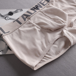 性感男士 罗纹棉高弹力修身 内裤 舒适大囊袋纯棉平角裤 夏季 短裤 新款