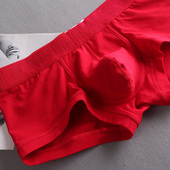 本命年青年潮流性感男生平角底裤 2025新年大红色纯棉男士 内裤 蛇年