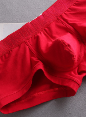 2026新年大红色纯棉男士内裤本命年青年潮流性感男生平角底裤马年