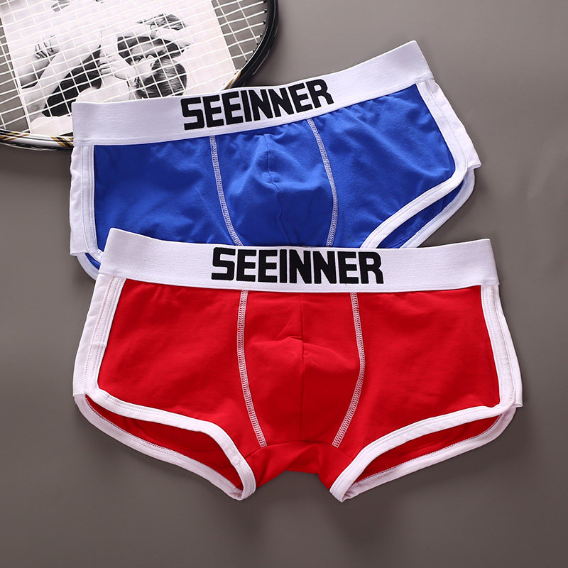 2条 前凸后翘纯棉丰臀男士内裤前罩杯后垫臀显大性感男生平角底裤