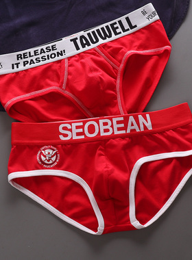 2026马年新年大红色本命年纯棉男士内裤青年潮流个性男生三角底裤