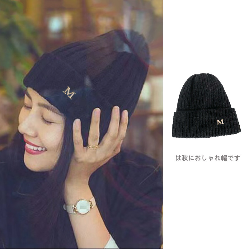 明星同款大头围保暖弹性M标毛线针织帽子女秋冬雪地拍照头套冷帽