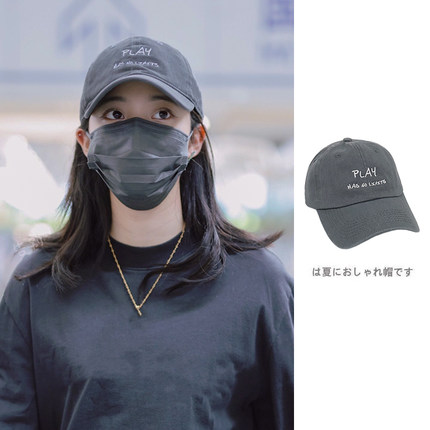 明星同款2026显脸小软顶灰色棒球帽子女男潮春夏休闲运动鸭舌帽