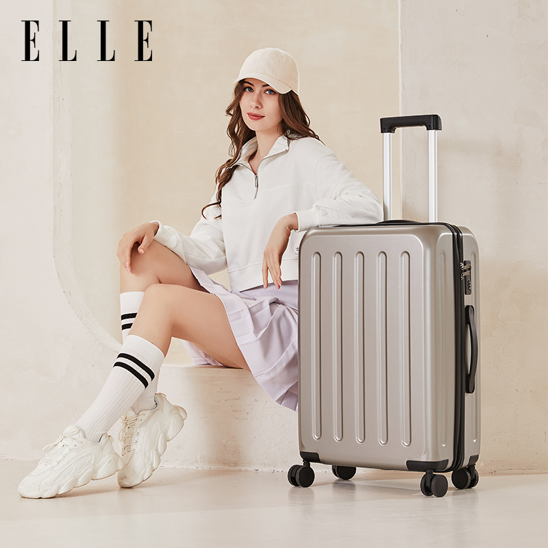 ELLE20寸拉杆箱登机箱结实耐用旅行箱密码箱行李箱女商务出差箱子