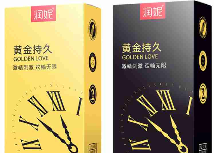 润妮超黄金持久3只装光面润滑安全避 孕套计生用品byt男用情趣薄
