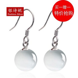 宝石 S925纯银钩 猫眼石耳环 水晶耳坠 女人款 银饰 饰品 耳饰