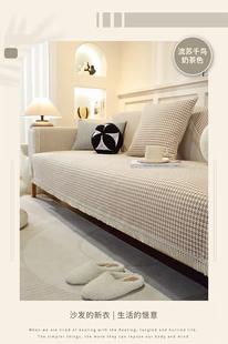 百分百纯亚麻千鸟格料子抱枕沙发巾凉席床单