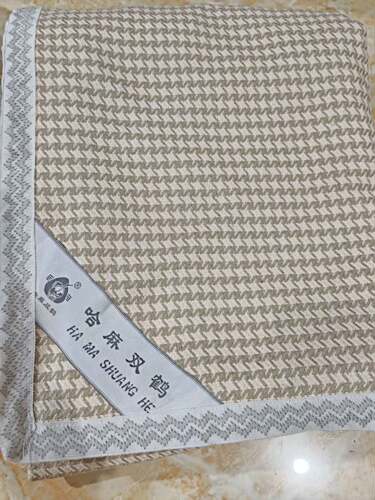 挚爱直播间专用链接499