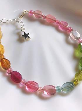 特价清新款彩虹糖果色