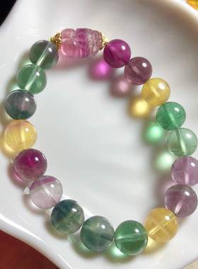 南红天然蔷薇水晶薰衣草礼物手链