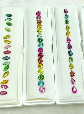 天然裸石镶嵌手链戒指彩虹碧玺