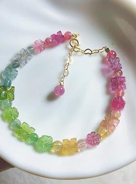 小众包金四叶草转好运彩虹碧玺