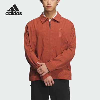Adidas/阿迪达斯新款男士武极系列运动休闲外套IP4941