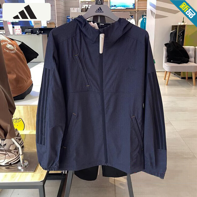 ADIDAS阿迪达斯运动服休闲连帽通勤拉链梭织训练夹克外套IM8775