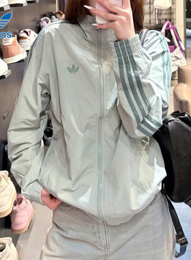 阿迪达斯adidas外套男装舒适百搭运动休闲梭织夹克上衣KQ9496