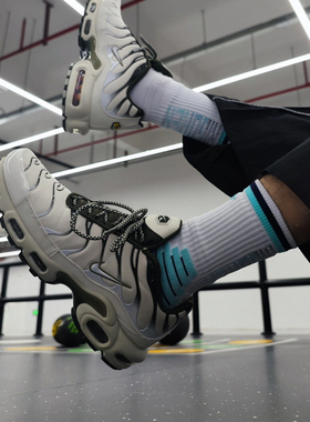 Nike耐克男女鞋 Air Max Plus 缓震回弹防滑休闲运动鞋FB9722-001