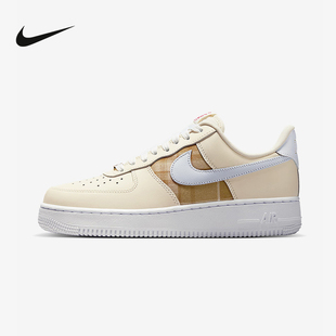运动休闲鞋 Nike耐克AIR FORCE AF1空军一号奶油色板鞋 001 IH7352