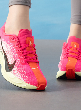 Nike耐克跑步鞋女Pegasus Plus超级飞马低帮透气运动鞋HV3032-600