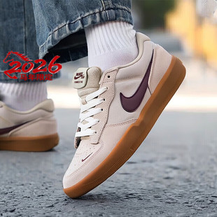 NIKE DV5477 FULL LOW防滑耐磨复古低帮潮流板鞋 203 FORCE 耐克