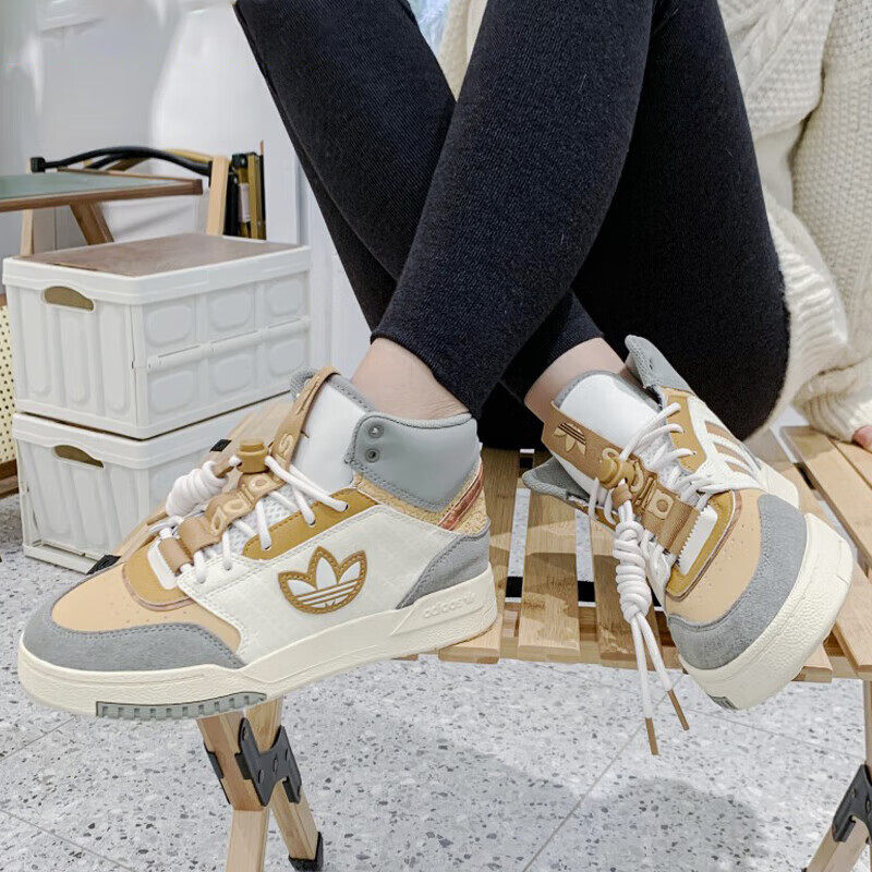 ADIDAS阿迪达斯DROPSTEP透气高帮板鞋休闲鞋 IF2574,运动鞋new,运动休闲鞋,淘宝优惠券,粉丝福利购,淘宝优惠卷