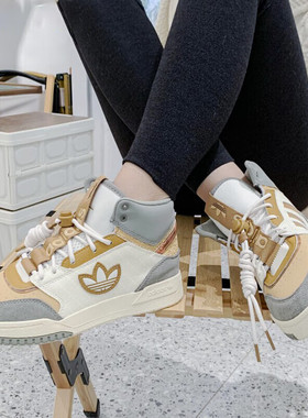 ADIDAS阿迪达斯DROPSTEP透气高帮板鞋休闲鞋 IF2574