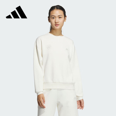阿迪达斯 （adidas）女装时尚潮流短款圆领休闲运动卫衣JJ3577
