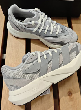 阿迪达斯adidas跑步鞋LIGHTBLAZE轻稳定缓震回弹运动鞋 IH8607