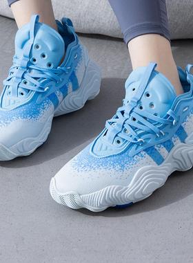 阿迪达斯篮球鞋男2024夏季Trae Young 3户外训练舒适运动鞋IE2707