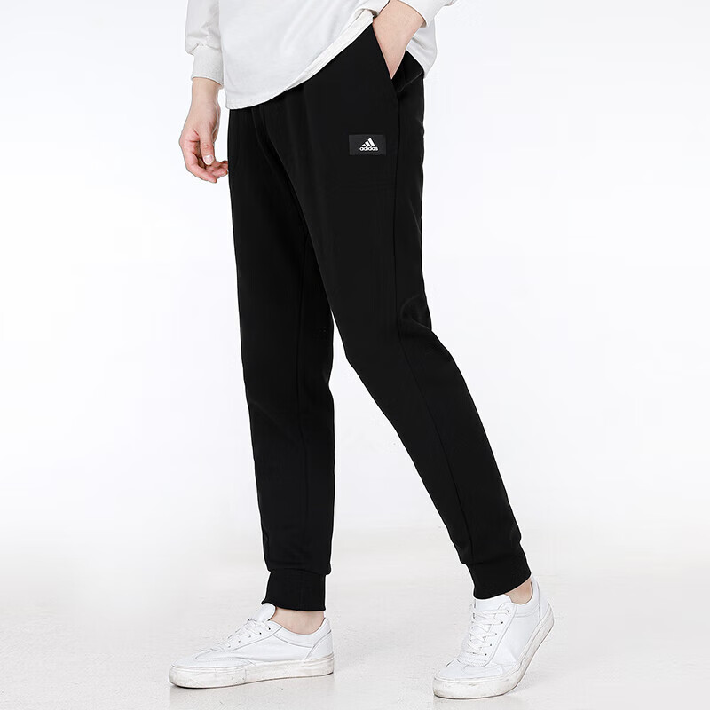 adidas阿迪达斯男子春秋季针织透气束脚运动休闲长裤HE2225