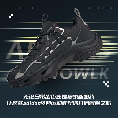 阿迪达斯 adidas男女通款运动休闲舒适低帮简约百搭跑步鞋JR8334