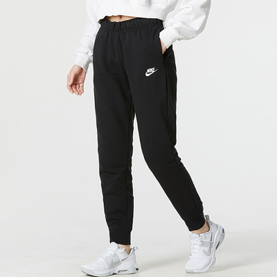 Nike耐克女子2025春季新款针织运动休闲训练小脚长裤DQ5192-010