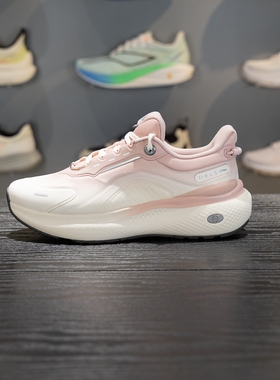 李宁SOFT PLUS 2女子休闲鞋2026春季防泼水柔软舒适运动鞋AGLW014