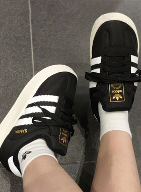 阿迪达斯adidas棉SUPERSTAR HOME黑白保暖面包鞋贝壳头板鞋IE1434