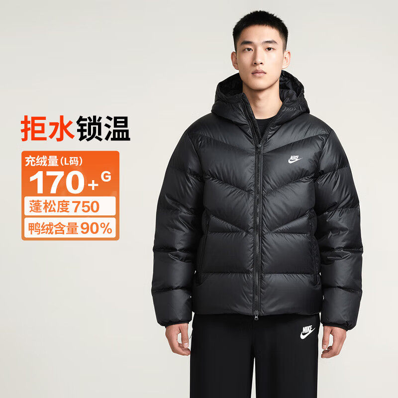 耐克NIKE男连帽短款羽绒服 冬季保暖 新款WR风行者HQ7791-011