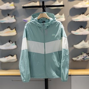 男子防晒防泼水速干运动服轻薄外套AFDW973 李宁运动风衣2026夏季