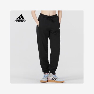 阿迪达斯 女子户外休闲舒适百搭运动训练针织长裤 HK0439
