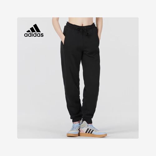 阿迪达斯 女子户外休闲舒适百搭运动训练针织长裤 HK0439