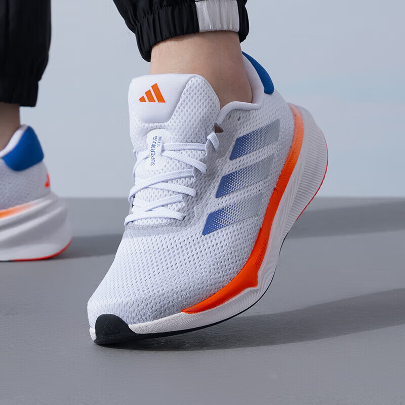 阿迪达斯男鞋 SUPERNOVA STRIDE M 防滑耐磨缓震跑步鞋 IG8314