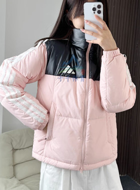 阿迪达斯羽绒服女装冬季新款三条纹休闲运动服保暖立领短款KC2483
