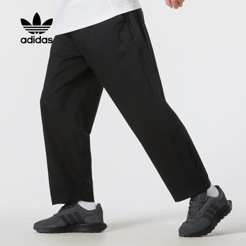 阿迪达斯adidas运动裤跑步健身训练透气休闲裤直筒裤长裤IW6294