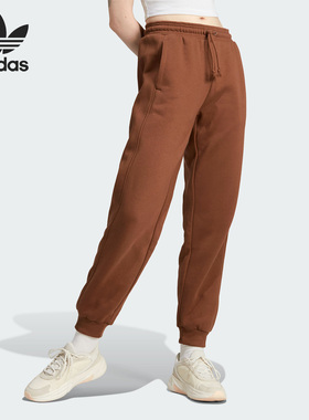 Adidas/阿迪达斯新款女士加绒束脚宽松运动休闲裤IM0331