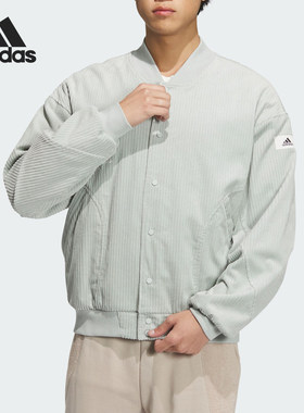 Adidas/阿迪达斯冬季新款男子运动休闲立领外套IQ1388