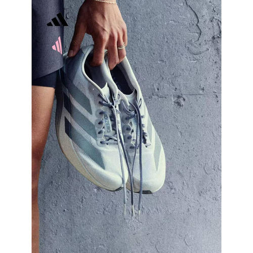 阿迪达斯（adidas）竞速马拉松adizero Evo SL M跑步鞋 KI7351