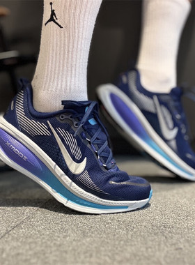 NIKE耐克VOMERO 18男舒适防滑耐磨低帮休闲运动跑步鞋 HM6803-401